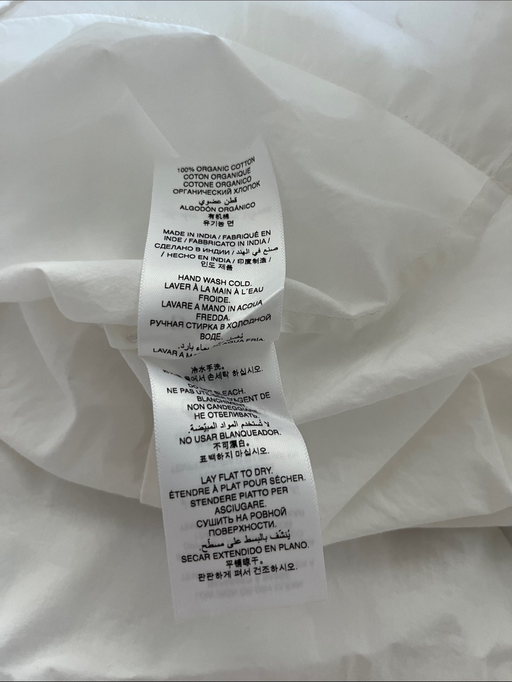 Doen Ischia Dress White Size Medium - Picture 9 of 9